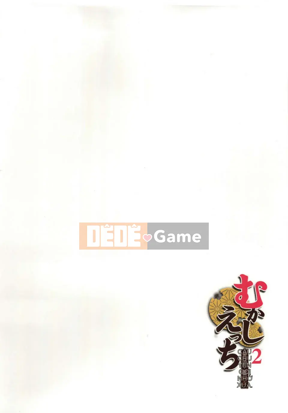 [Otabe Dynamites (Otabe Sakura)]