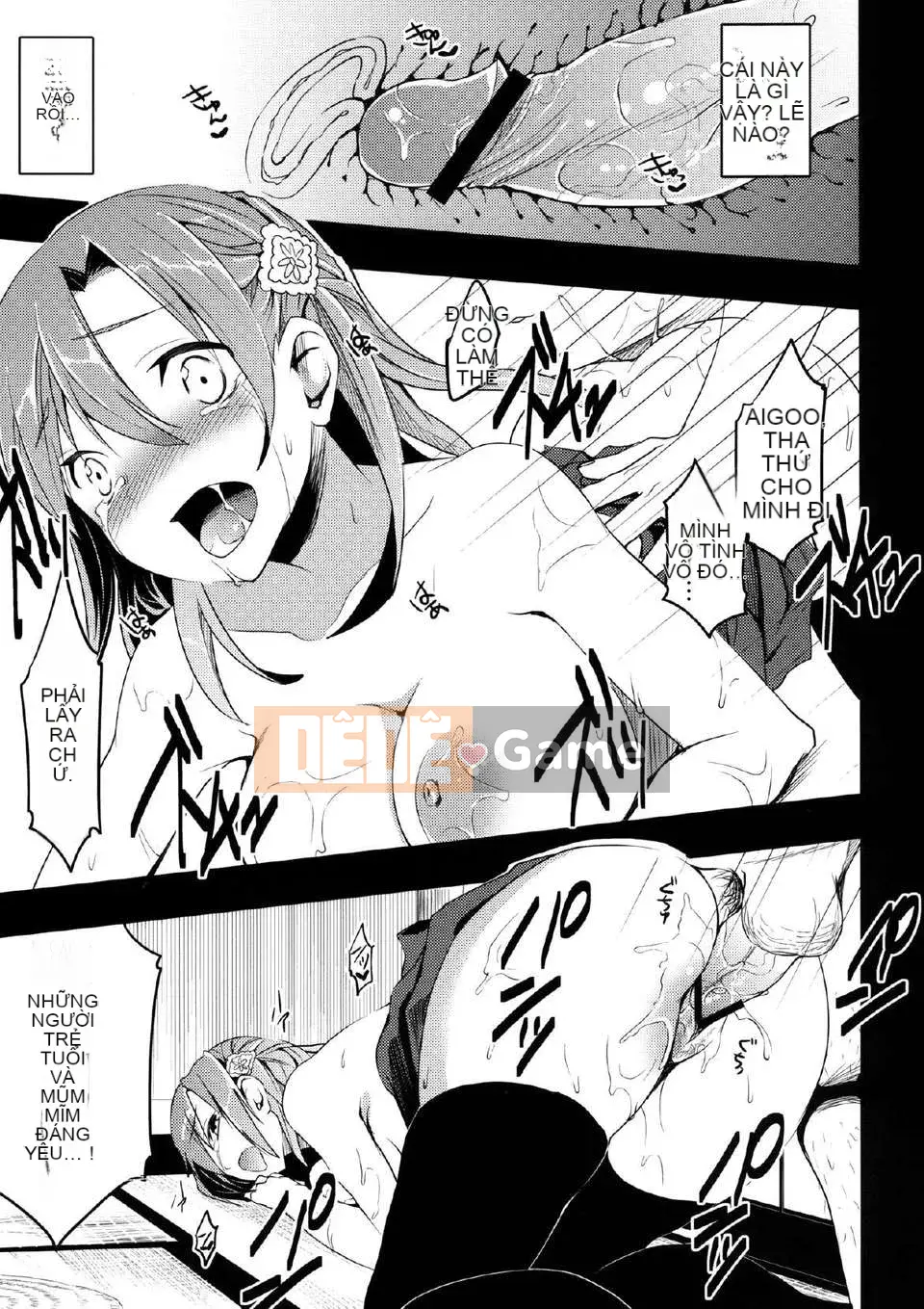 [Otabe Dynamites (Otabe Sakura)]