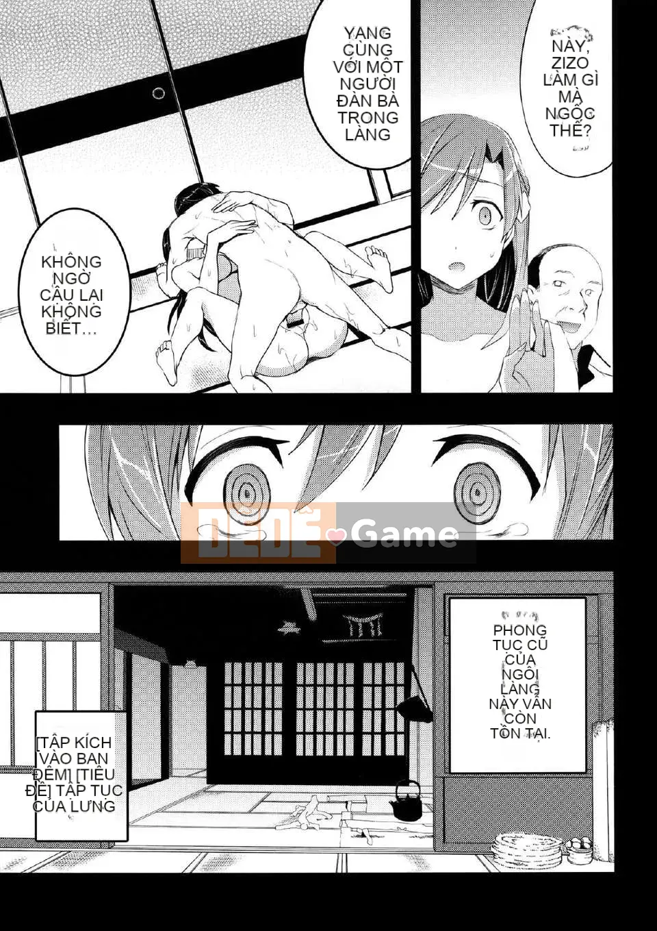 [Otabe Dynamites (Otabe Sakura)]