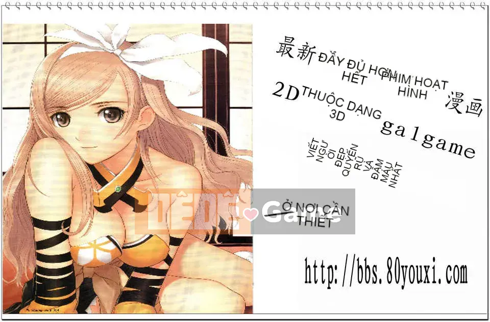 [Hatoya Mameshichi][Maid 100%][Chuman]