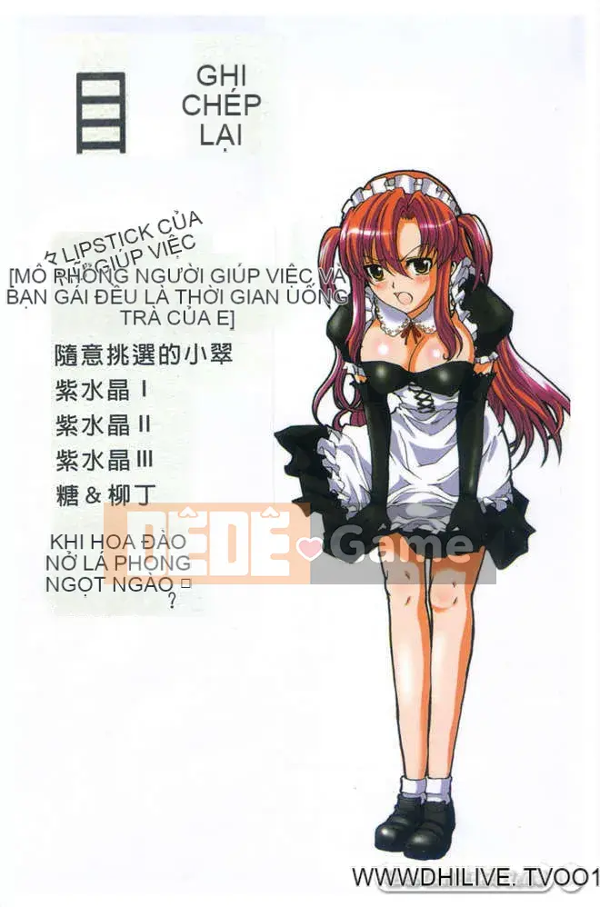 [Hatoya Mameshichi][Maid 100%][Chuman]