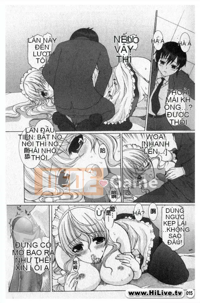 [Hatoya Mameshichi][Maid 100%][Chuman]