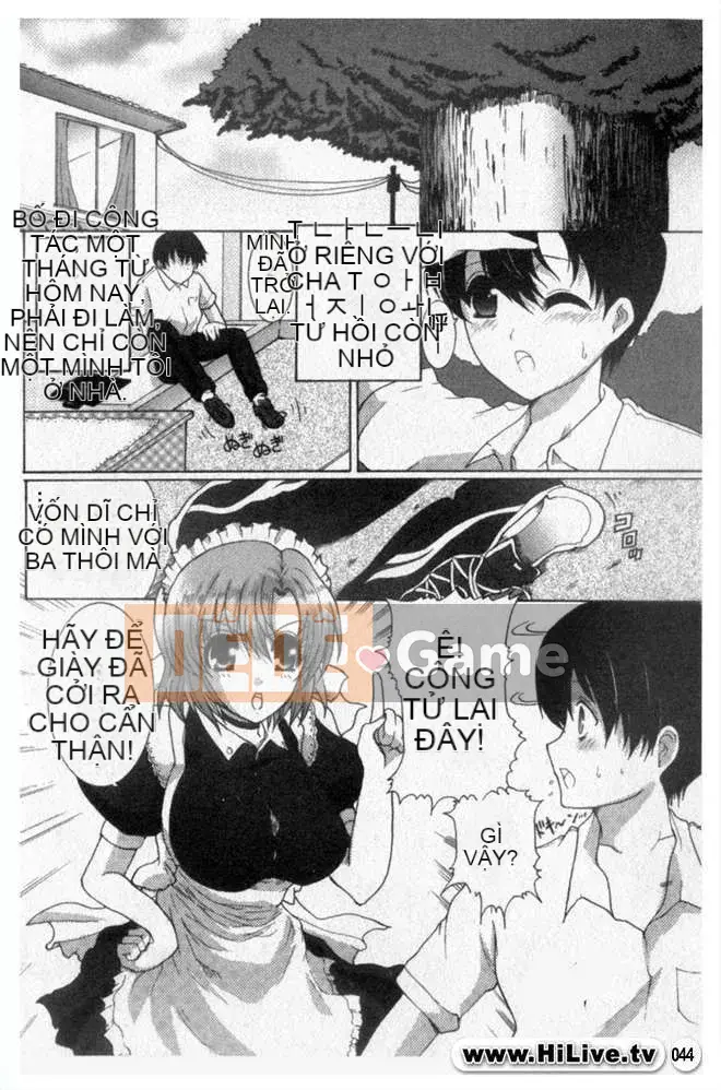 [Hatoya Mameshichi][Maid 100%][Chuman]