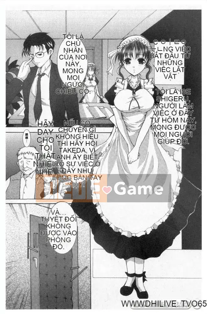 [Hatoya Mameshichi][Maid 100%][Chuman]