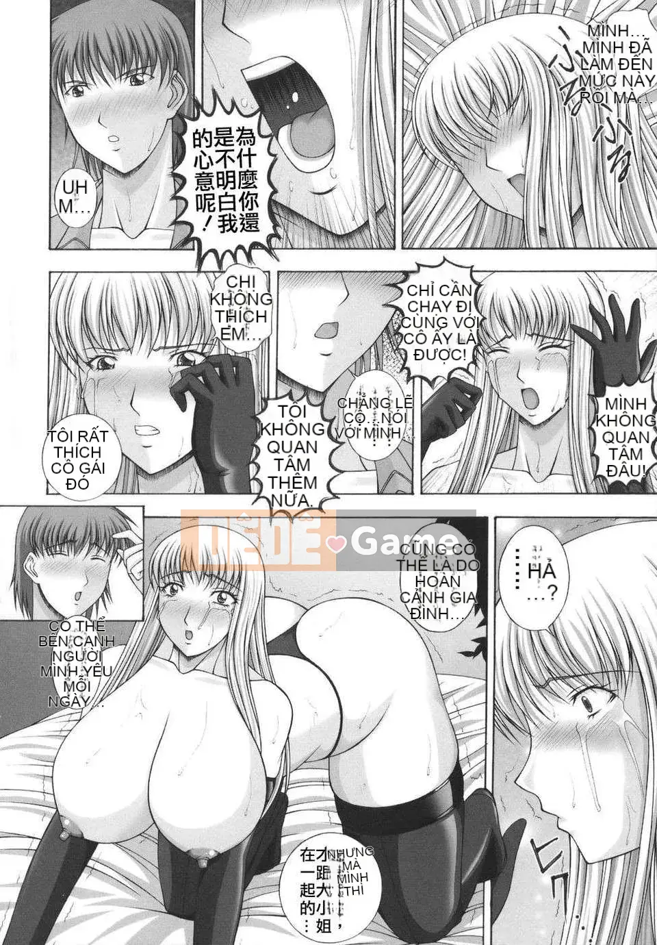 [Kai Masamura] Vụ nổ Tôi sẽ đi đến đó!