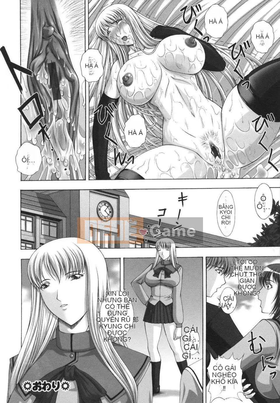 [Kai Masamura] Vụ nổ Tôi sẽ đi đến đó!