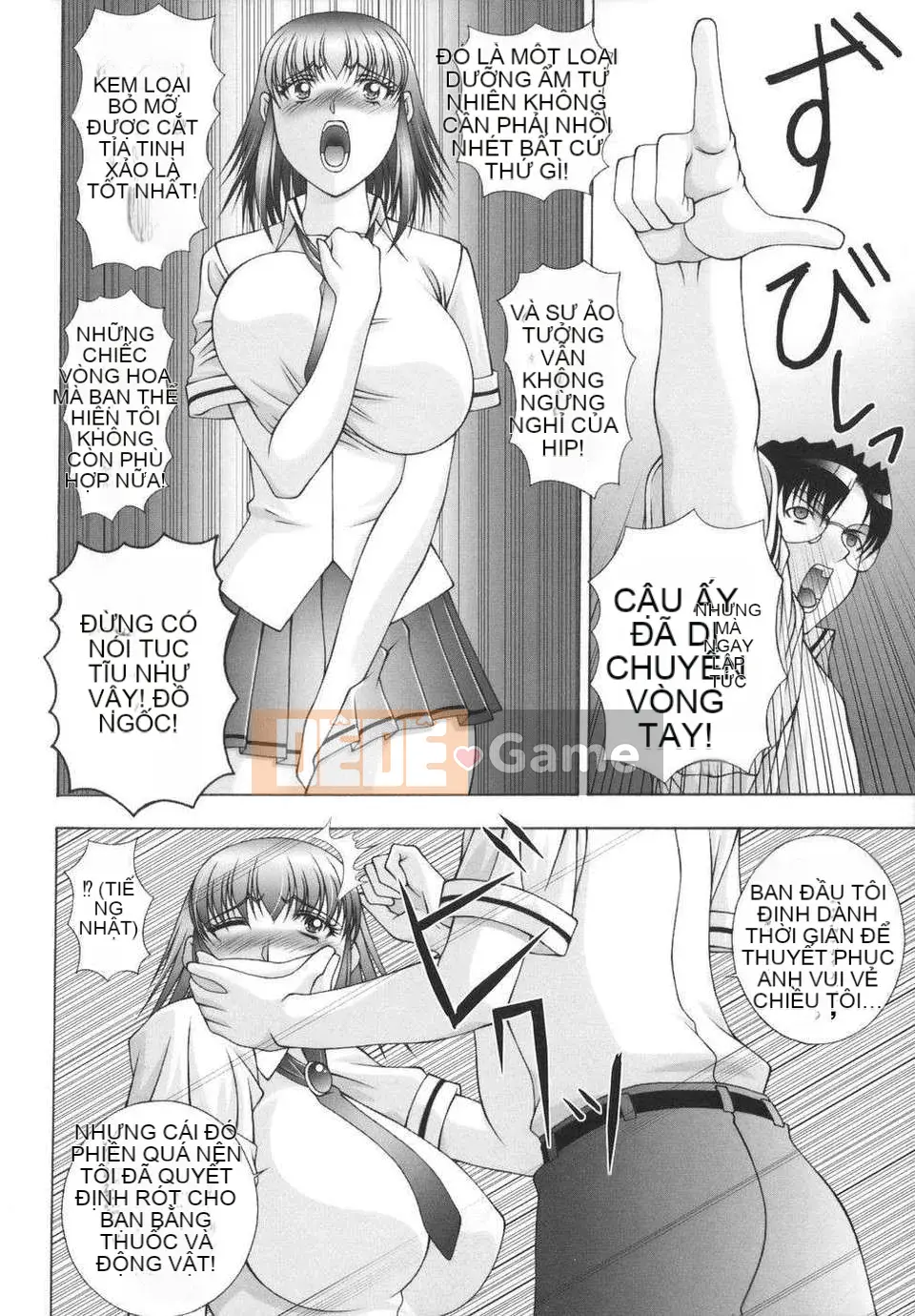 [Kai Masamura] Vụ nổ Tôi sẽ đi đến đó!