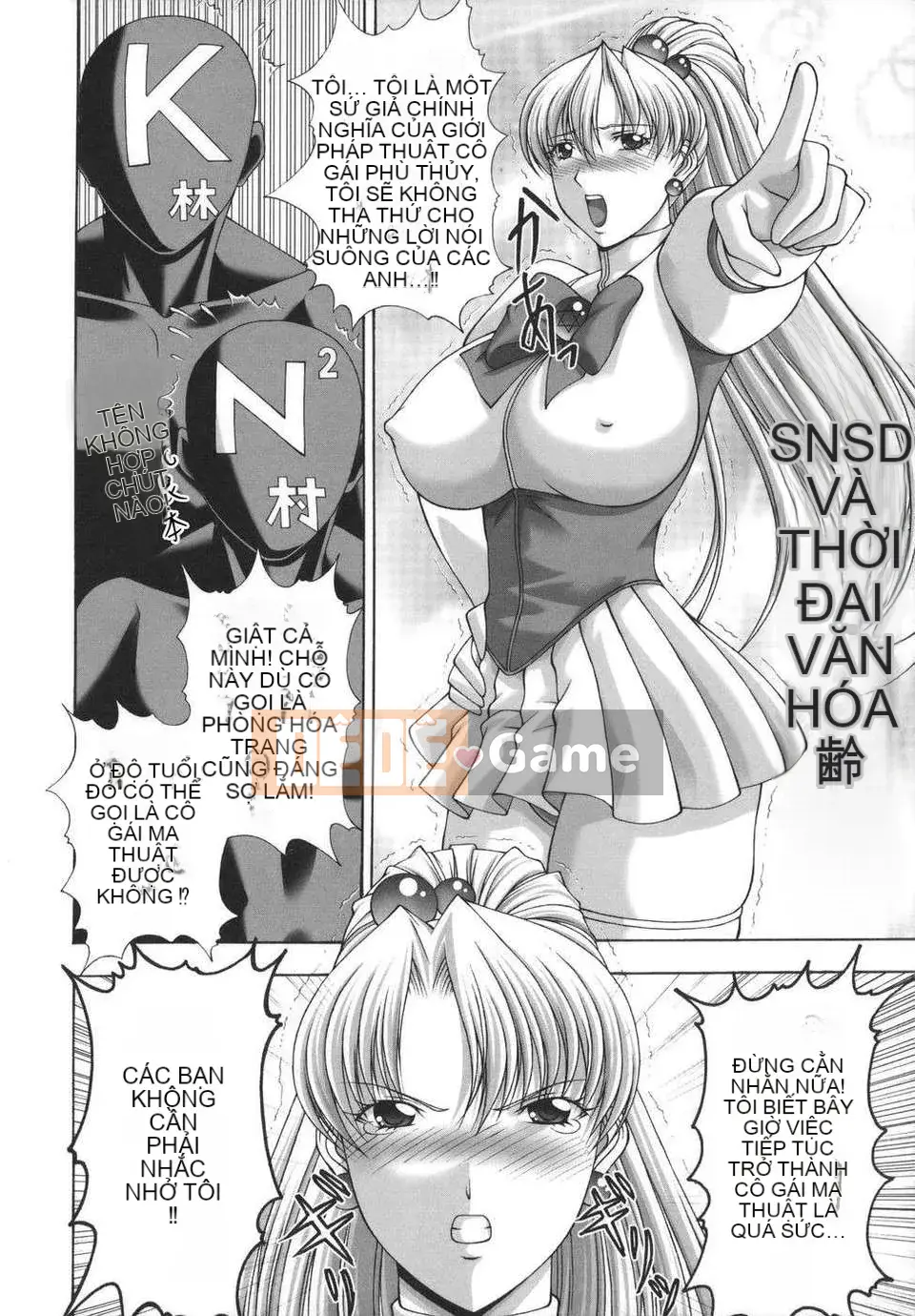 [Kai Masamura] Vụ nổ Tôi sẽ đi đến đó!