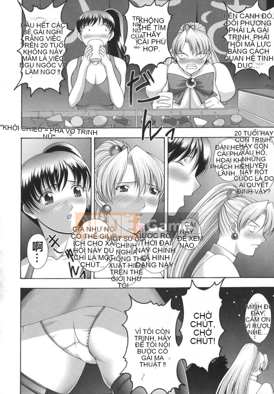 [Kai Masamura] Vụ nổ Tôi sẽ đi đến đó!