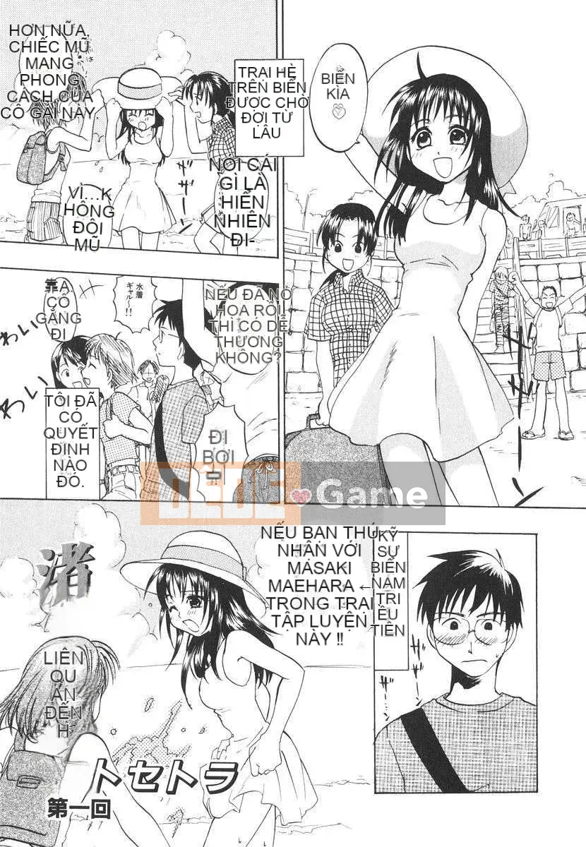 [Kitagawa Touta] Bản phối lại của Kitagawa