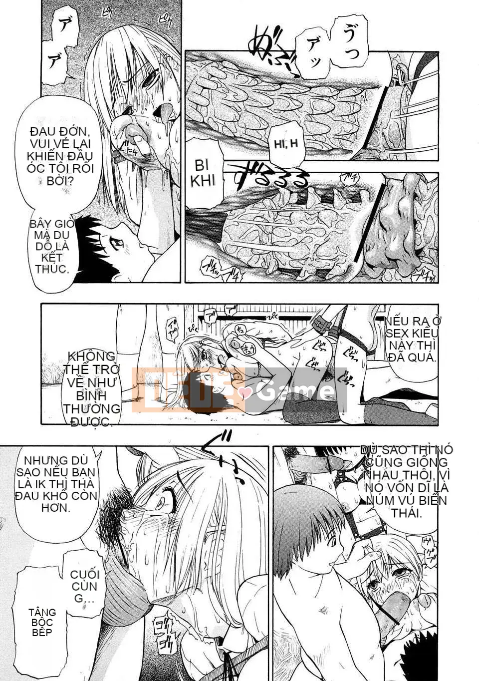 [Hàu] Ngộ độc tinh dịch (Quét riêng) [07-01-22]