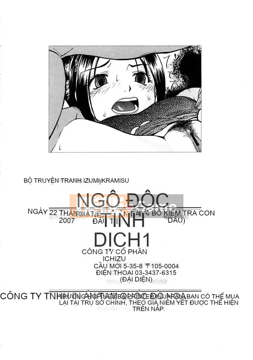 [Hàu] Ngộ độc tinh dịch (Quét riêng) [07-01-22]