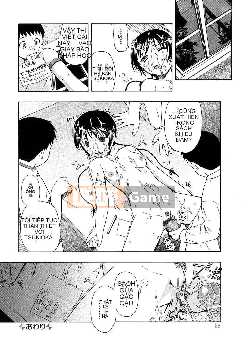 [Hàu] Ngộ độc tinh dịch (Quét riêng) [07-01-22]