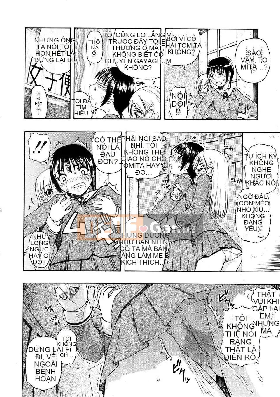 [Hàu] Ngộ độc tinh dịch (Quét riêng) [07-01-22]