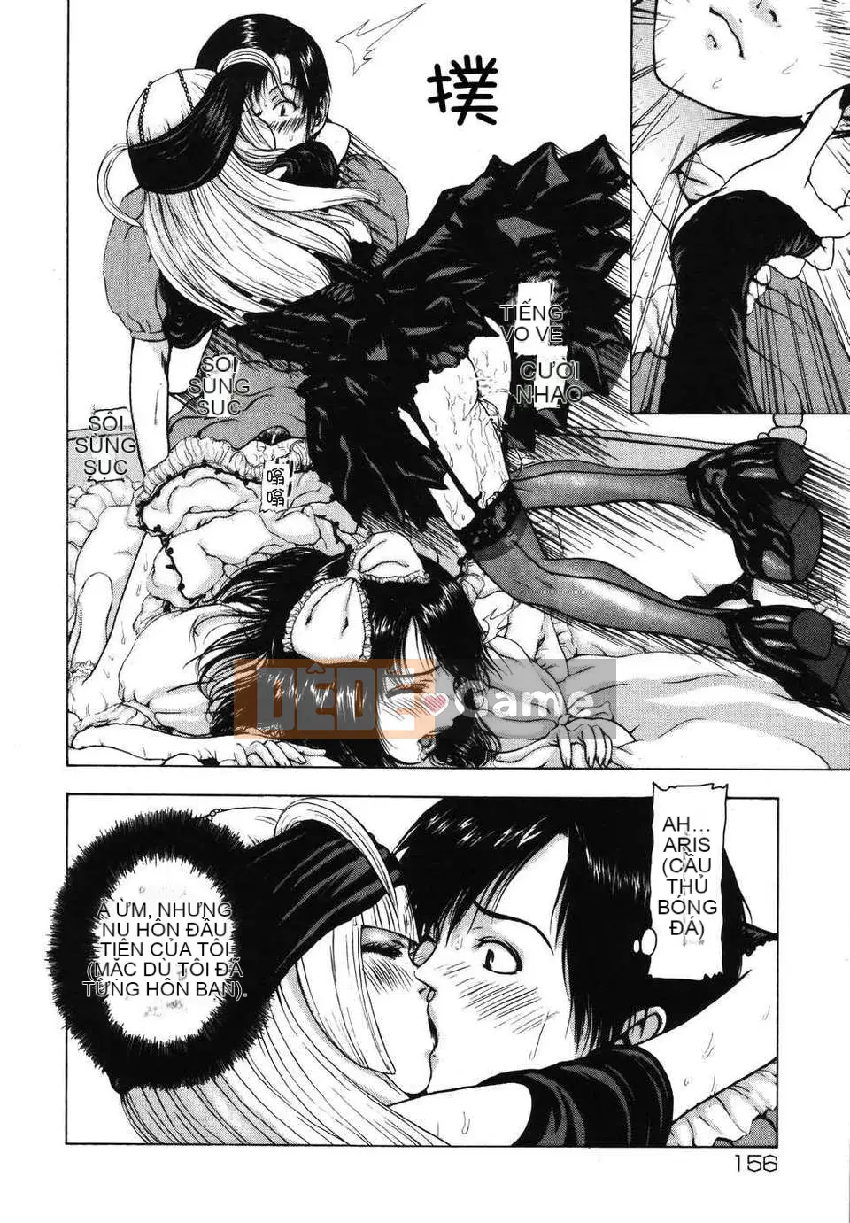 [Dong Chang] Kẻ cuồng trăng