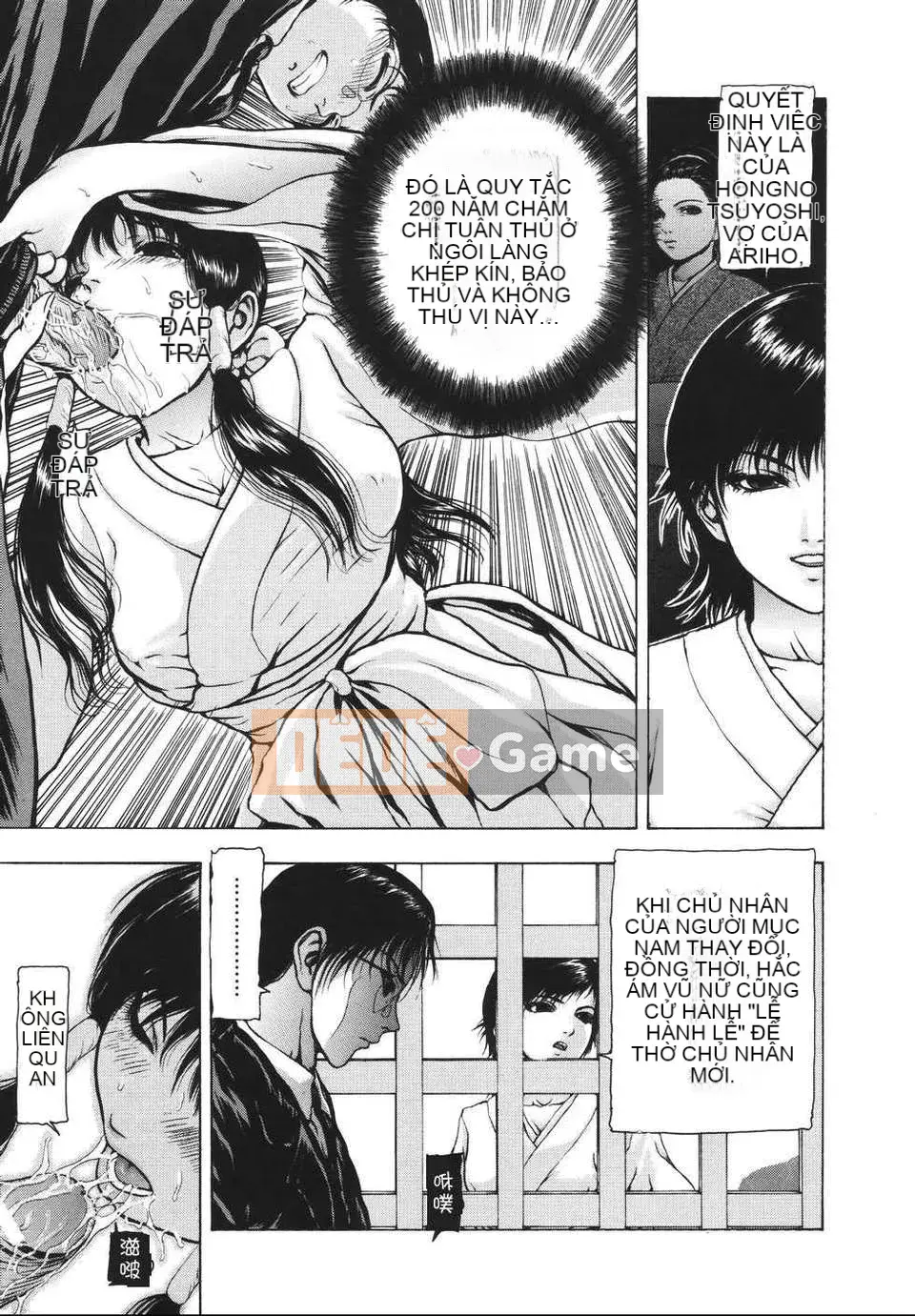 [Dong Chang] Kẻ cuồng trăng