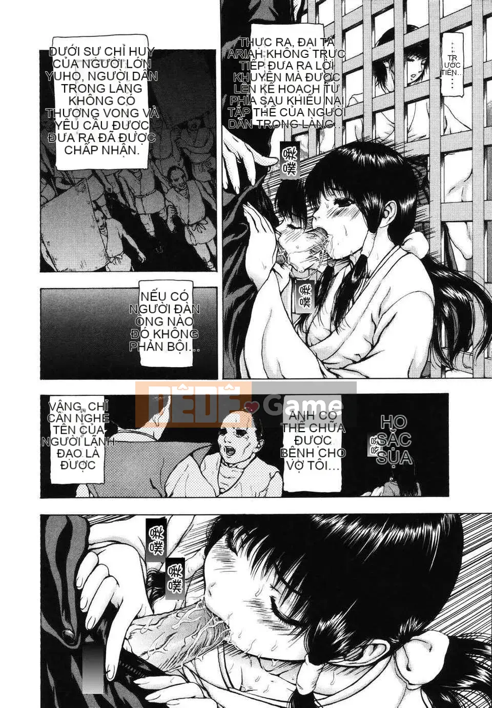 [Dong Chang] Kẻ cuồng trăng