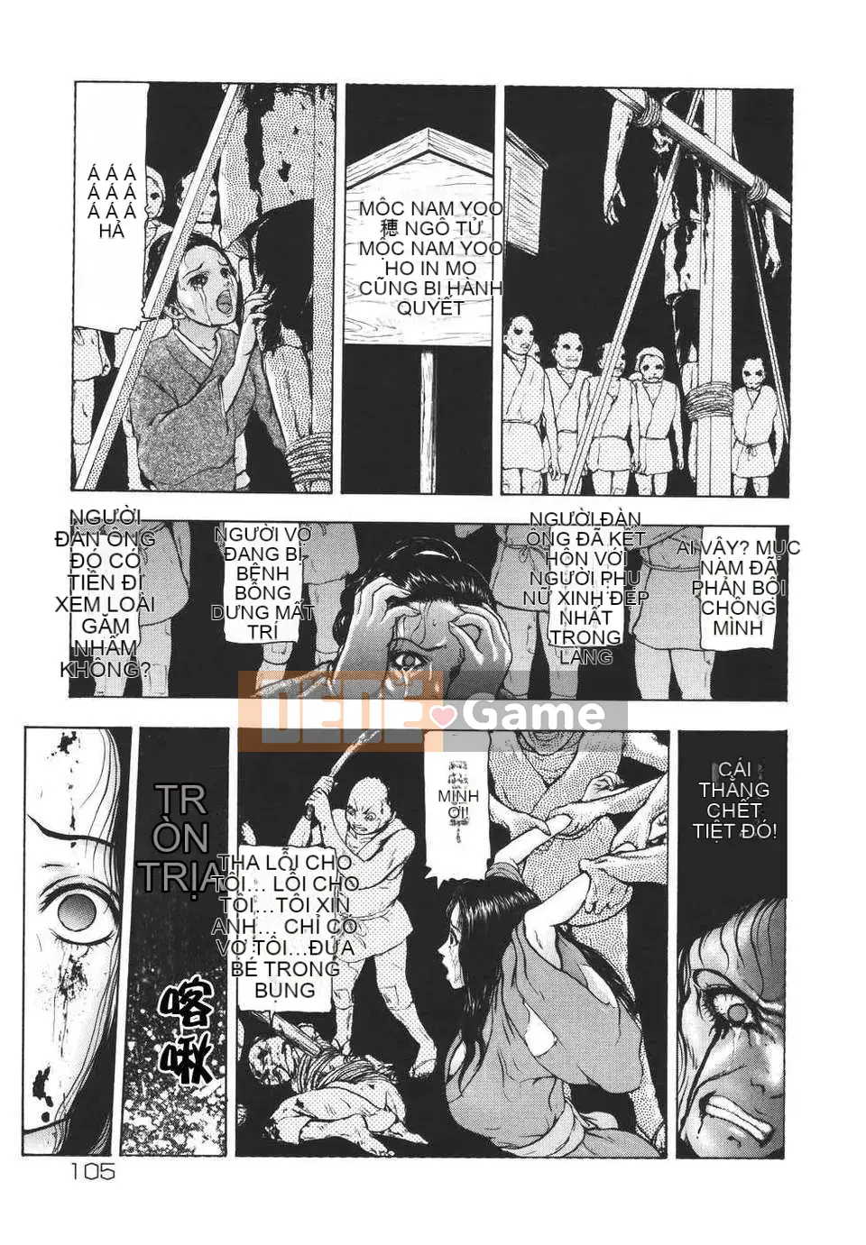 [Dong Chang] Kẻ cuồng trăng