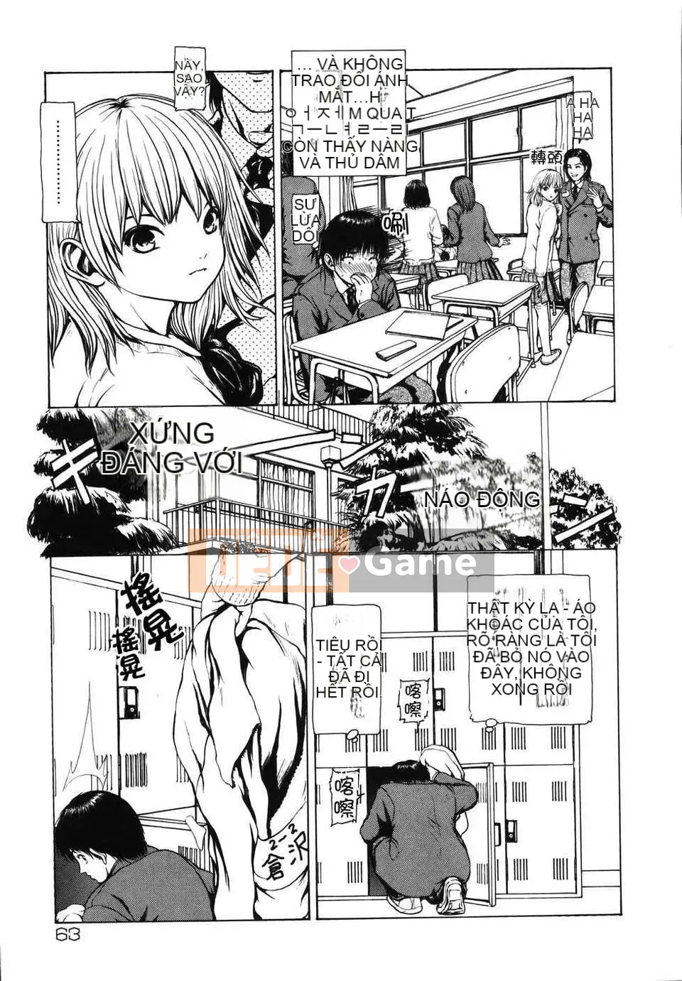 [Dong Chang] Kẻ cuồng trăng