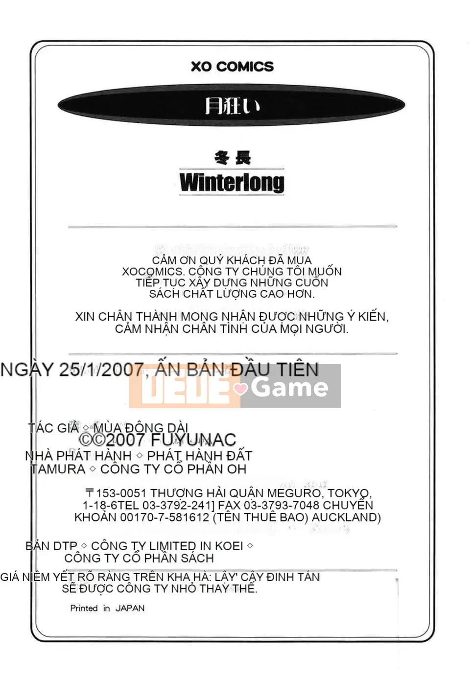 [Dong Chang] Kẻ cuồng trăng