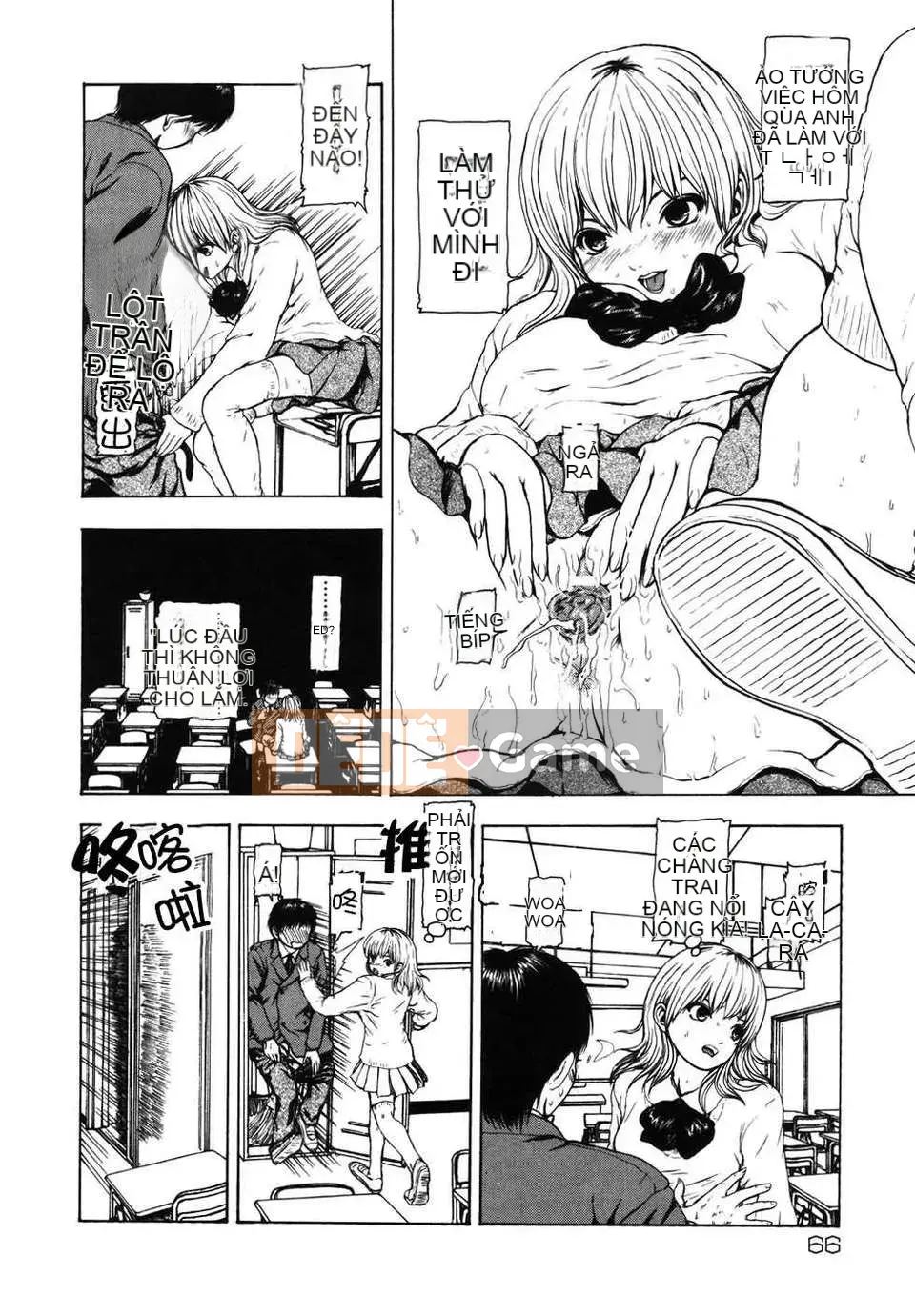 [Dong Chang] Kẻ cuồng trăng