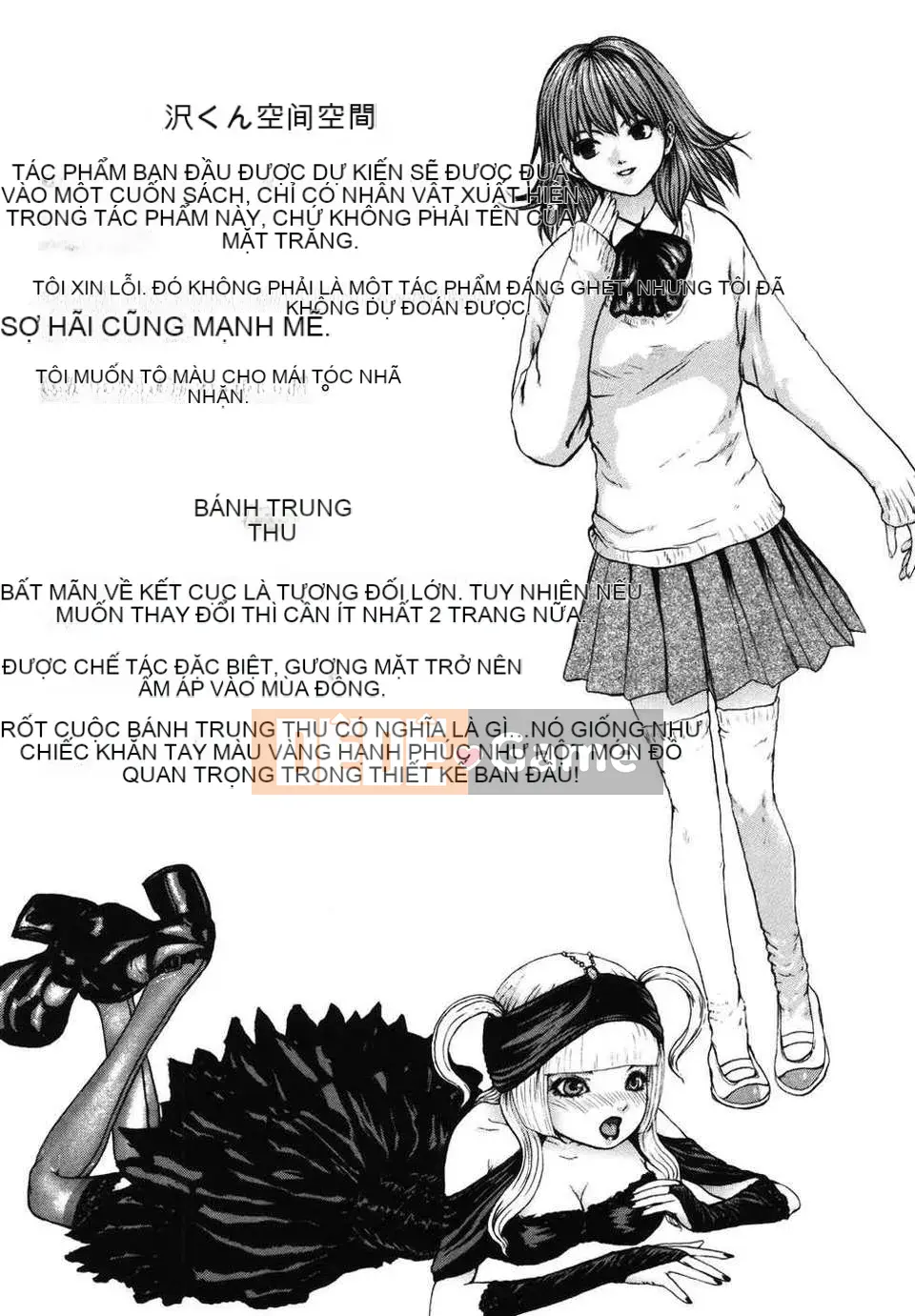 [Dong Chang] Kẻ cuồng trăng