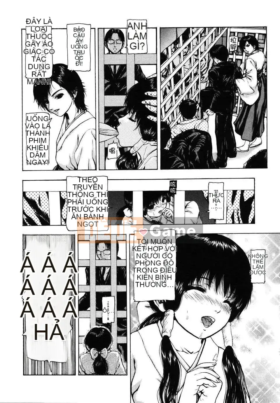 [Dong Chang] Kẻ cuồng trăng