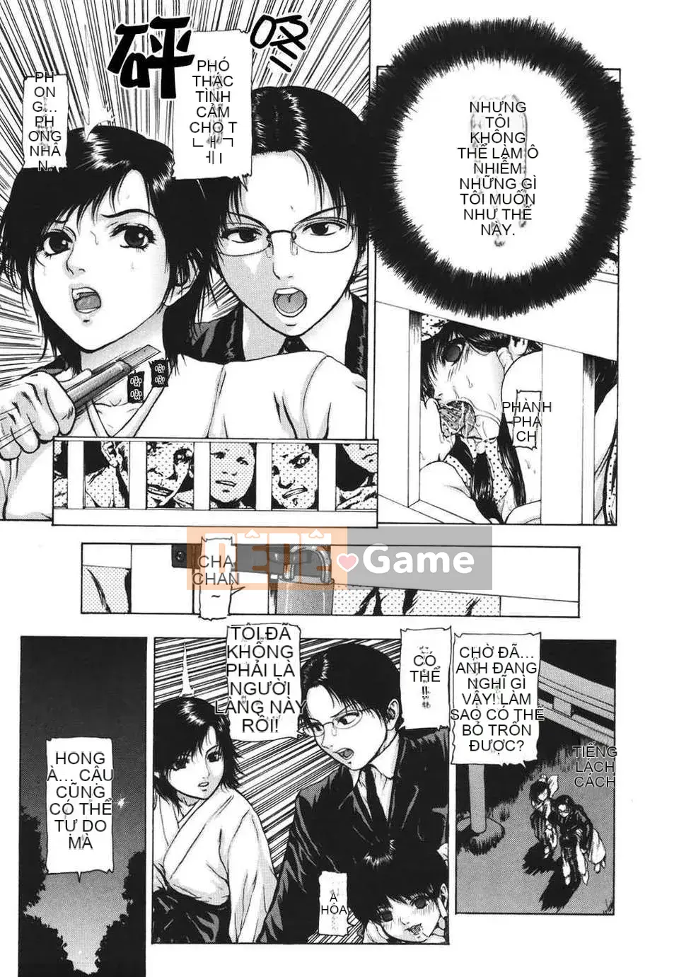 [Dong Chang] Kẻ cuồng trăng