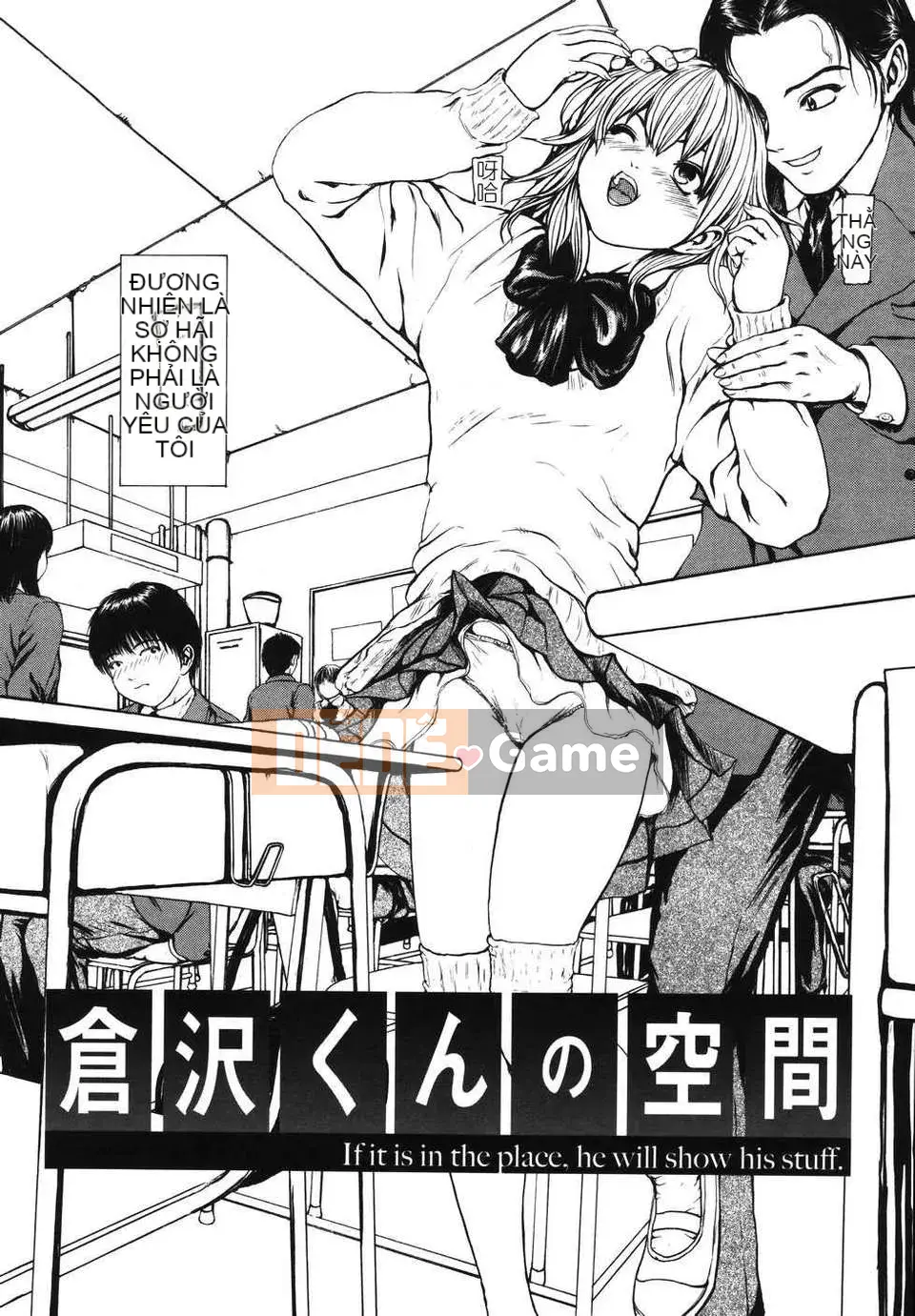 [Dong Chang] Kẻ cuồng trăng