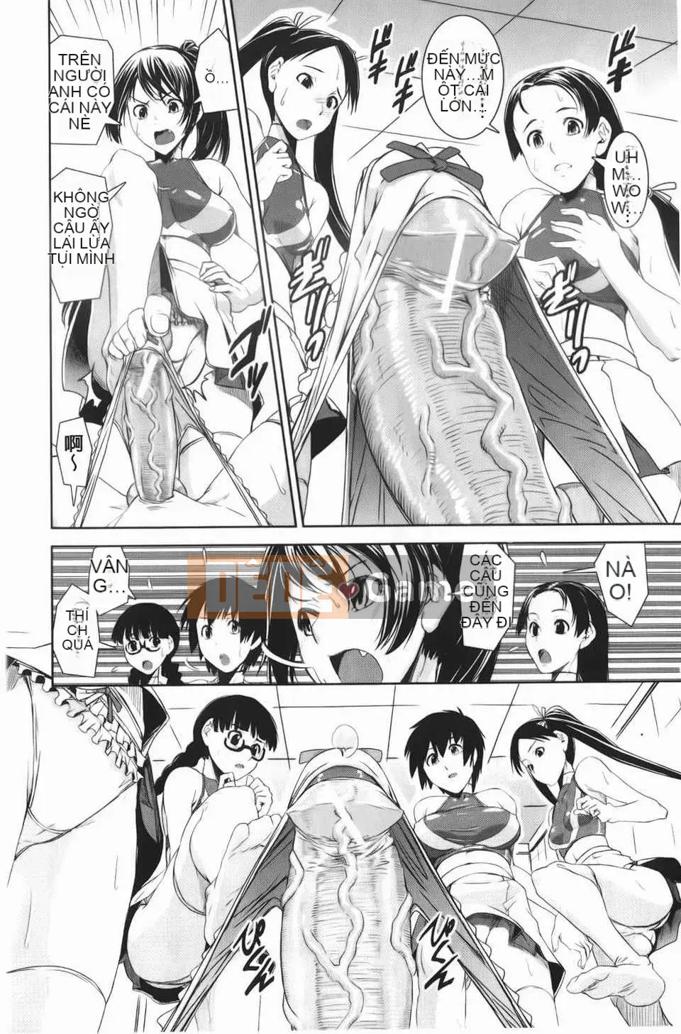 [しなま] Trộn cục チアー!