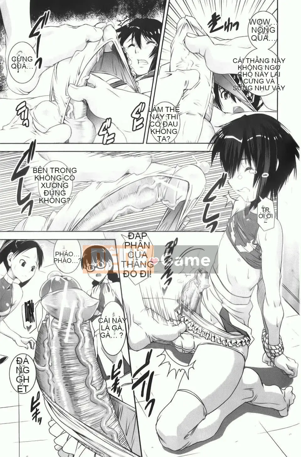 [しなま] Trộn cục チアー!