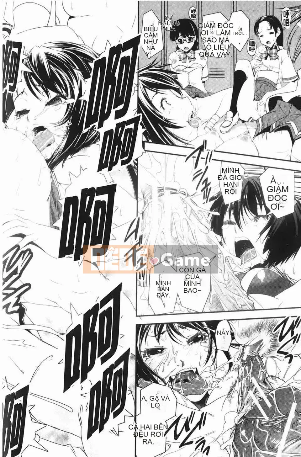 [しなま] Trộn cục チアー!