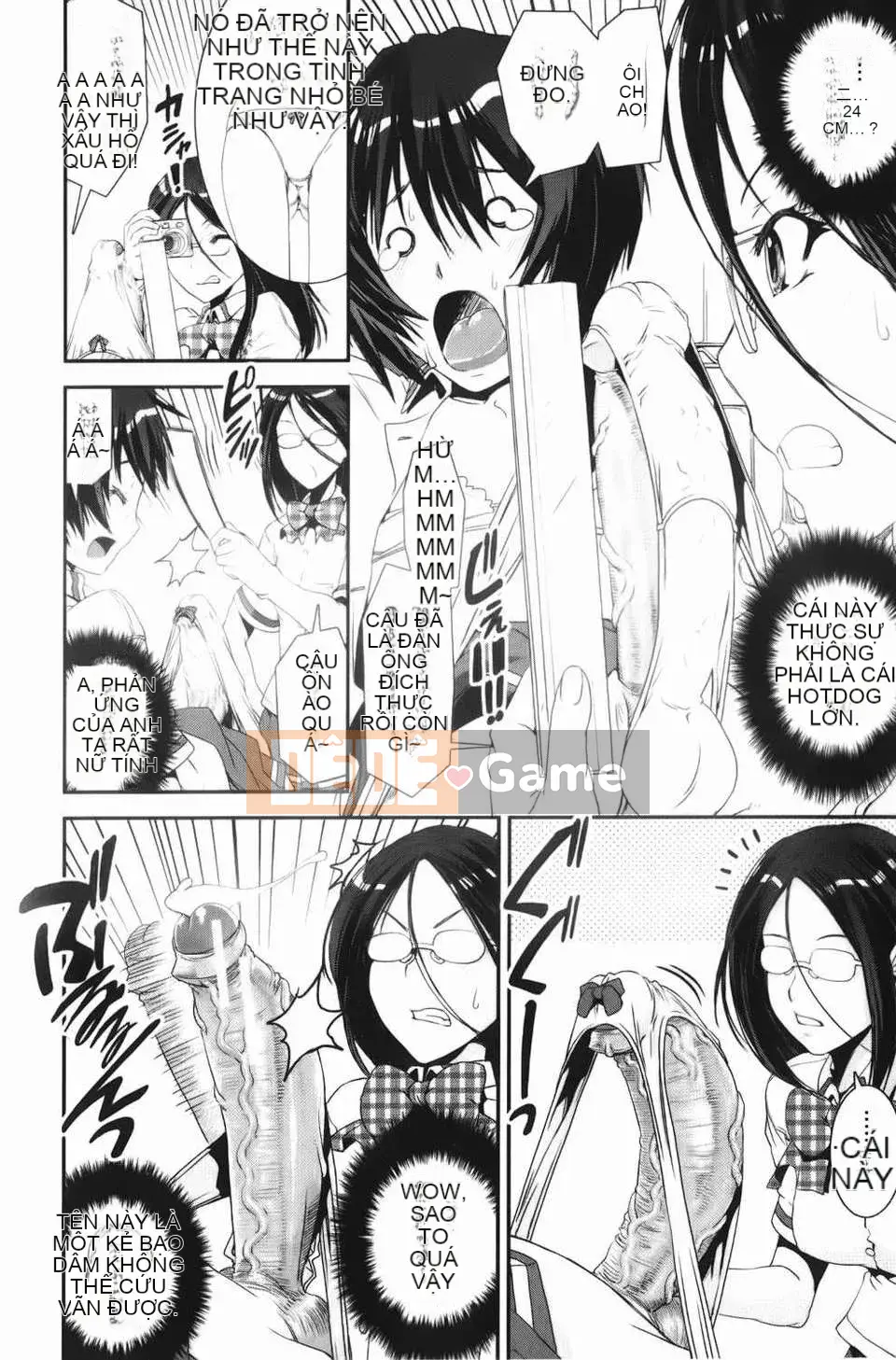 [しなま] Trộn cục チアー!