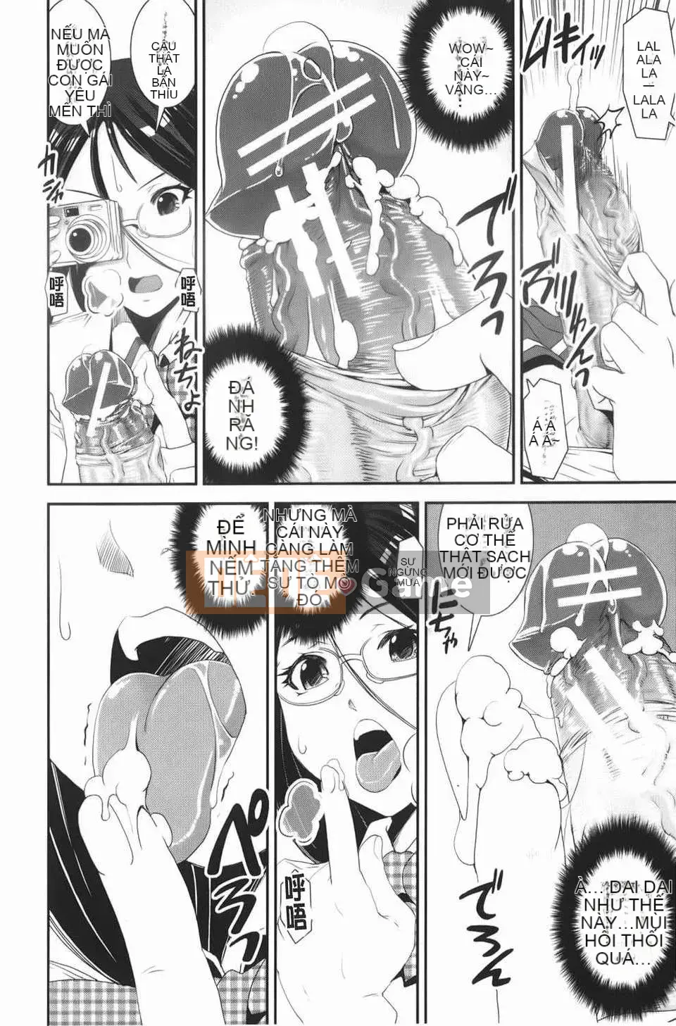 [しなま] Trộn cục チアー!