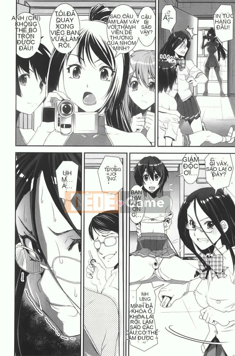 [しなま] Trộn cục チアー!