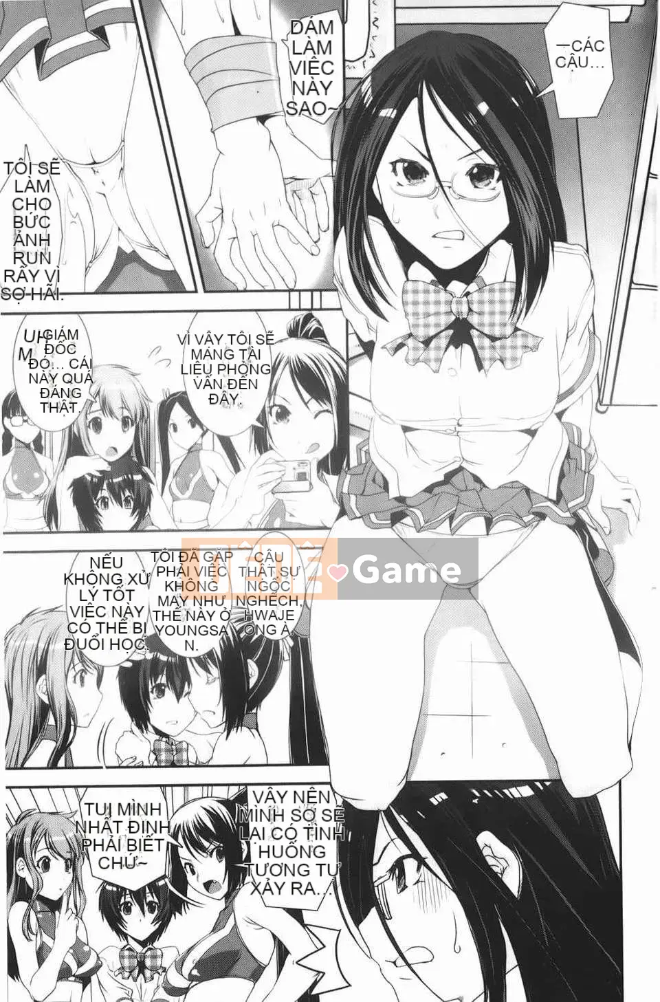 [しなま] Trộn cục チアー!