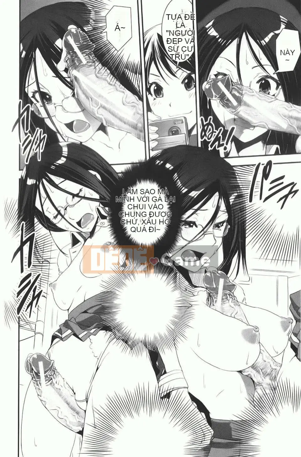 [しなま] Trộn cục チアー!