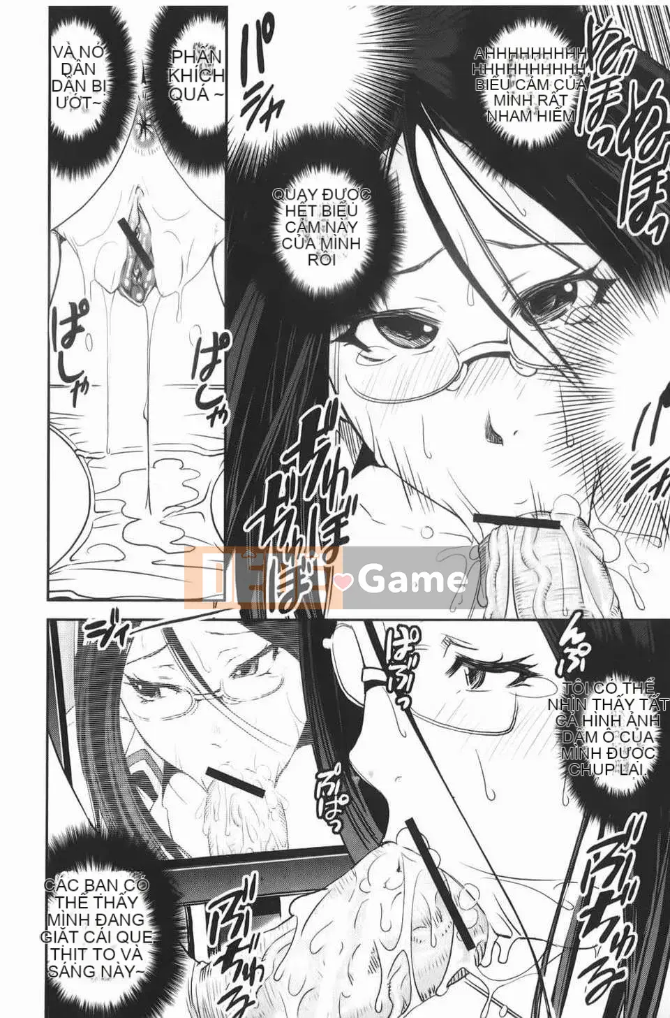 [しなま] Trộn cục チアー!