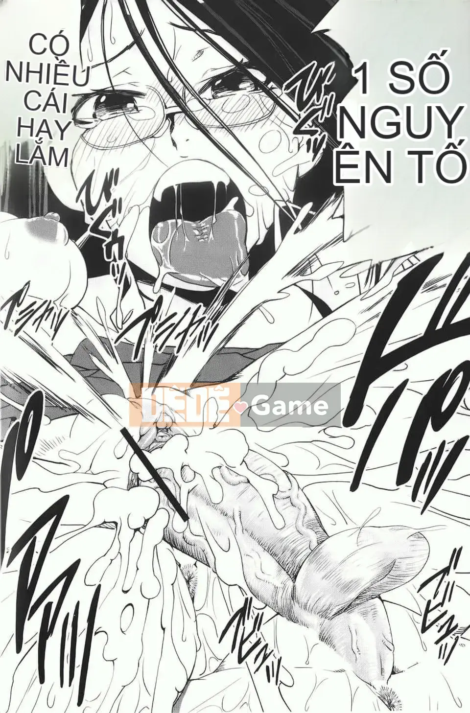 [しなま] Trộn cục チアー!