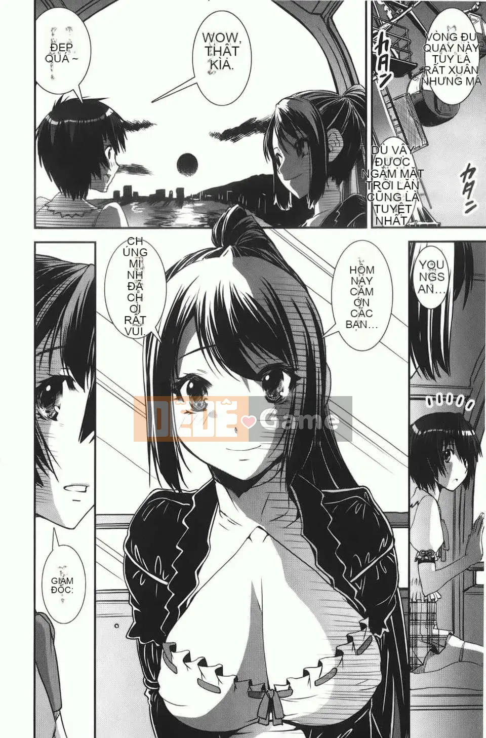 [しなま] Trộn cục チアー!