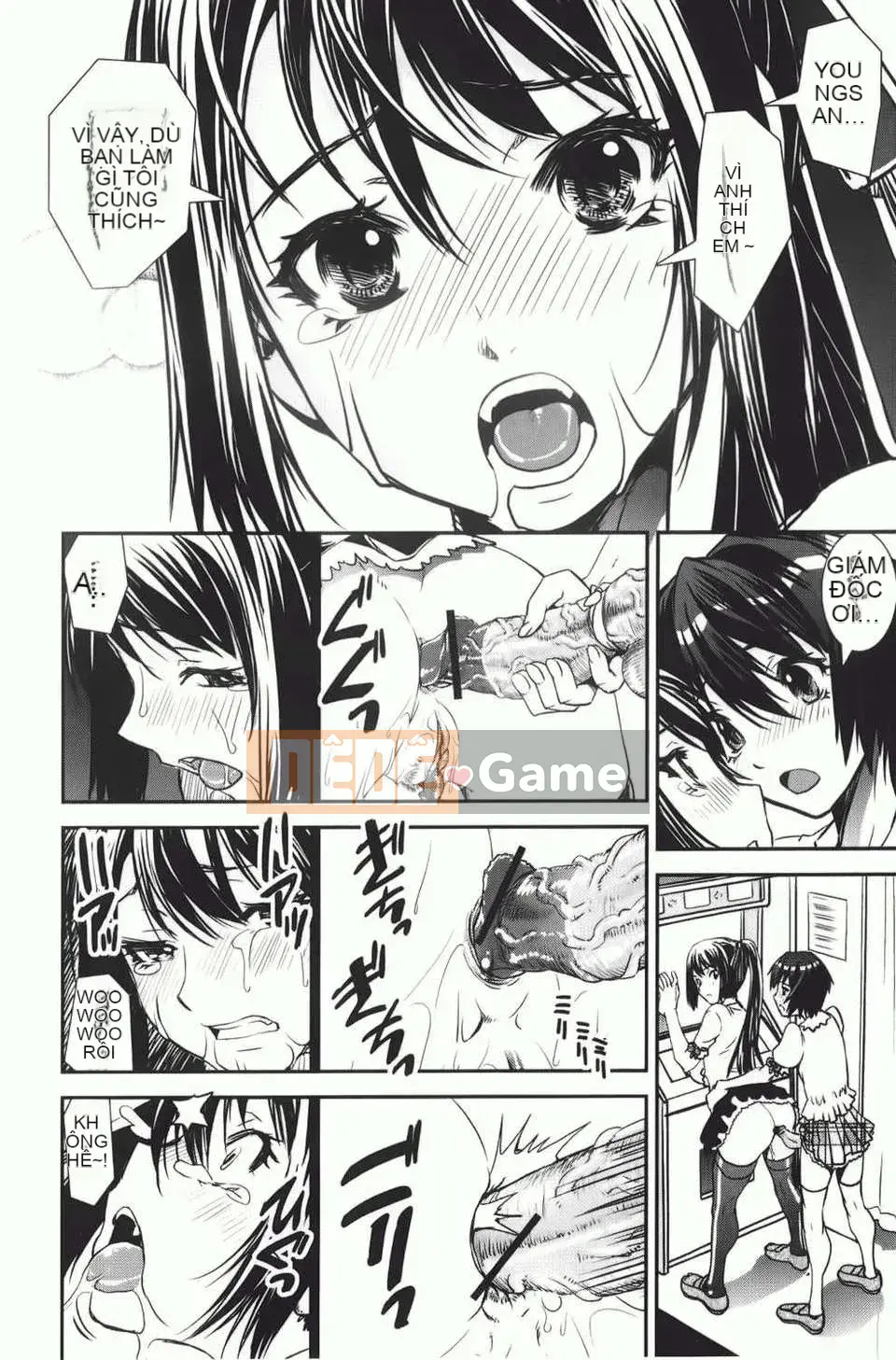 [しなま] Trộn cục チアー!