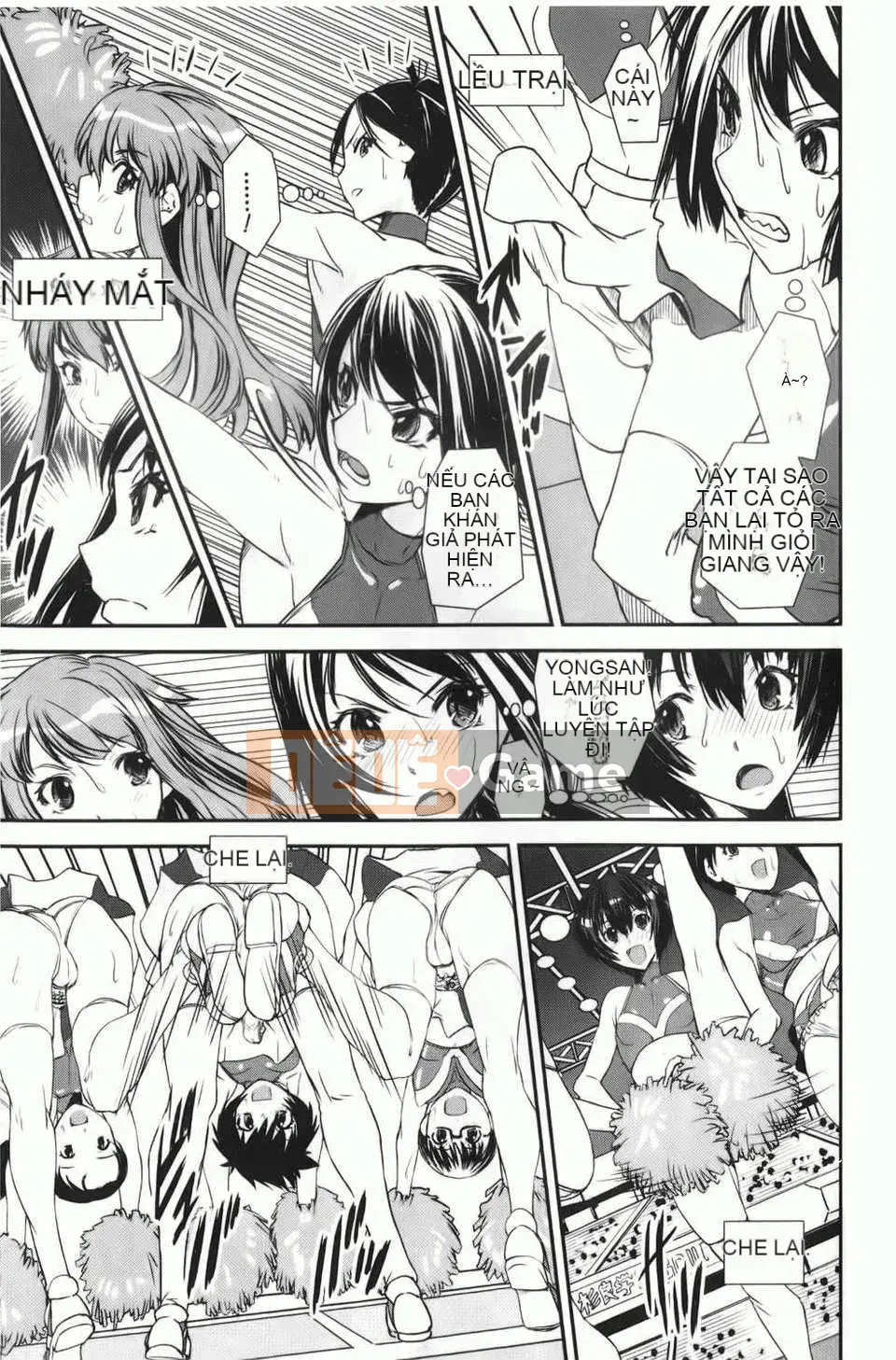 [しなま] Trộn cục チアー!