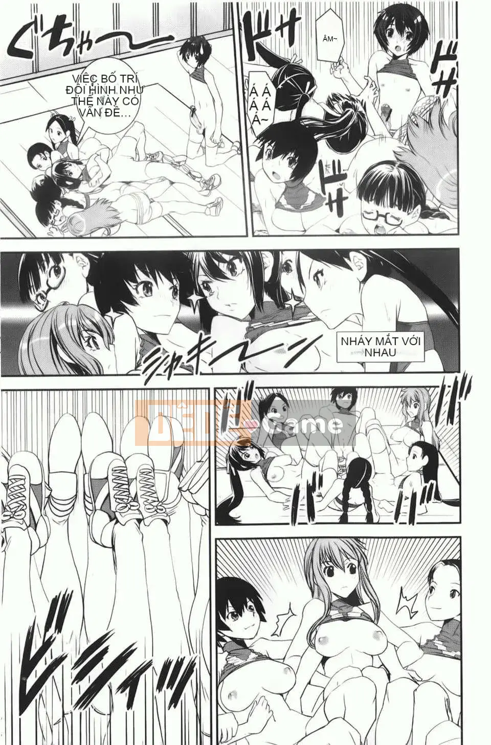 [しなま] Trộn cục チアー!