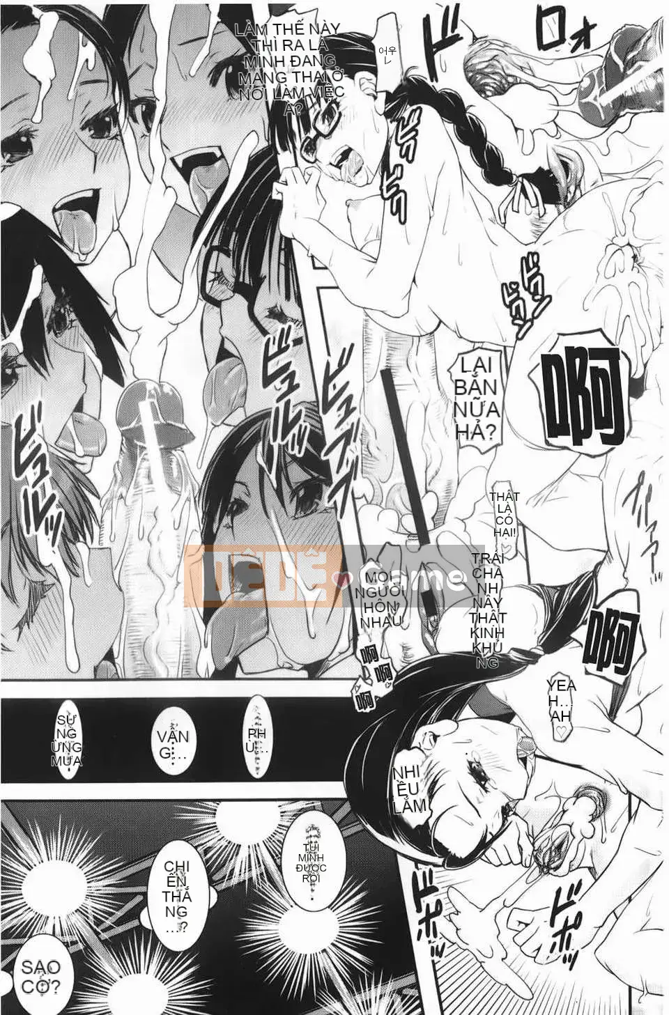 [しなま] Trộn cục チアー!