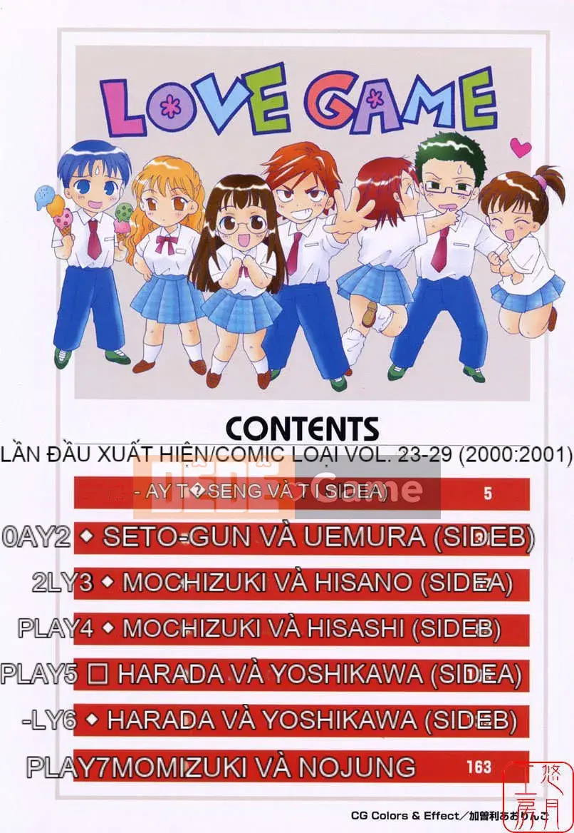 [Ooshima Towa] TRÒ CHƠI TÌNH YÊU