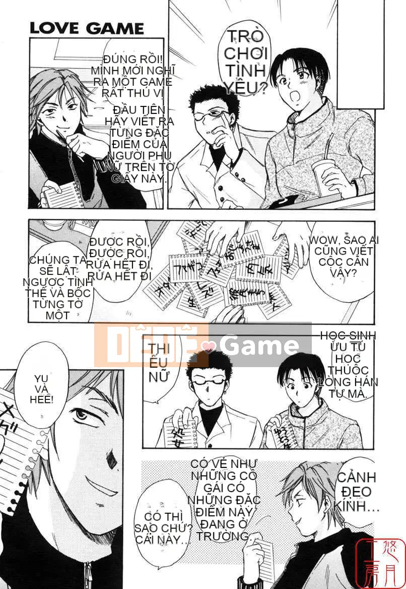 [Ooshima Towa] TRÒ CHƠI TÌNH YÊU