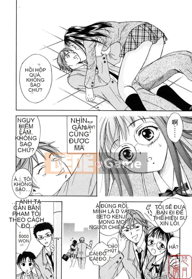 [Ooshima Towa] TRÒ CHƠI TÌNH YÊU