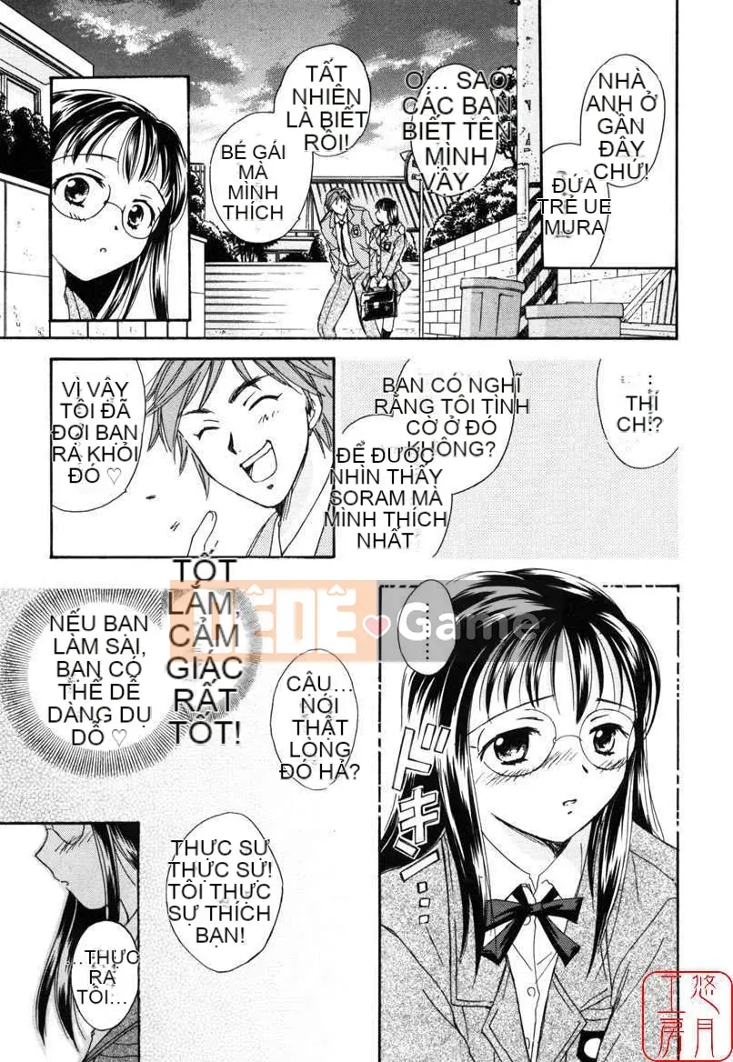 [Ooshima Towa] TRÒ CHƠI TÌNH YÊU