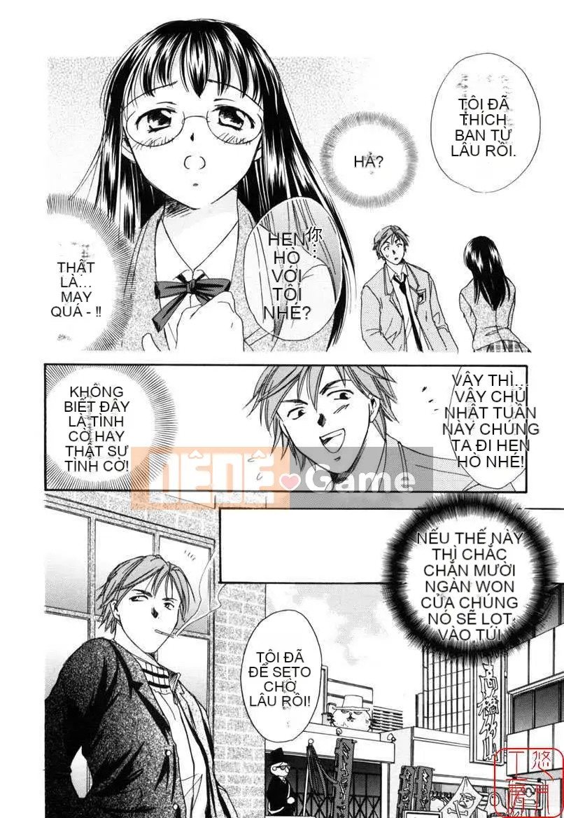 [Ooshima Towa] TRÒ CHƠI TÌNH YÊU