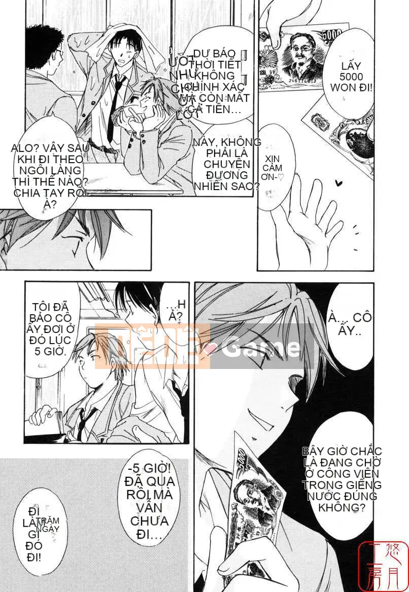 [Ooshima Towa] TRÒ CHƠI TÌNH YÊU